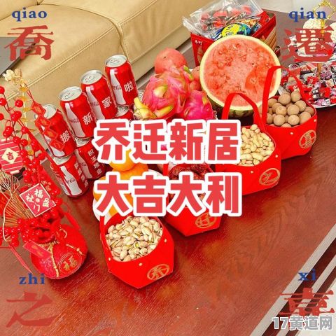 六月装修选黄道吉日？良辰吉日真的适合6月装修吗？