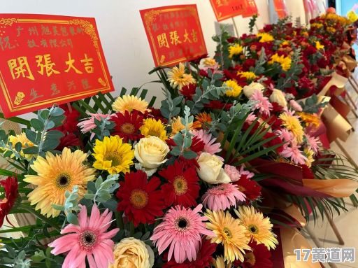 农历三月开张吉日适合大货车出车吗？