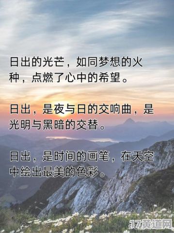 7月7日出行不是吉日吗？17日出行是吉日吗？
